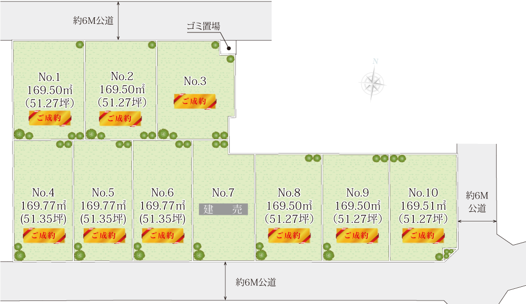 伊勢原市大住台土地の区画図