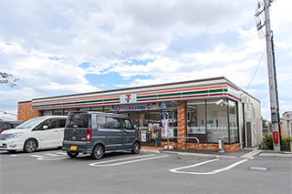 セブンイレブン伊勢原笠窪店…約530M