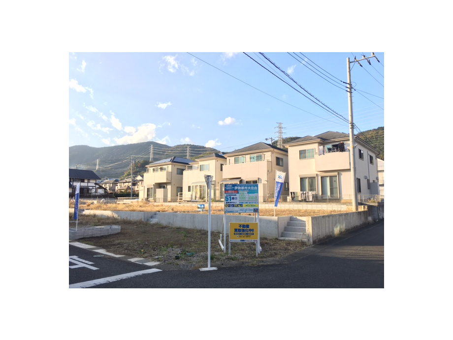 【販売現地】※令和2年11月10日撮影