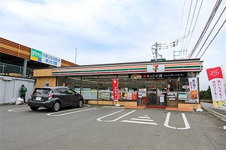 セブンイレブン曽屋緑下店…約610M