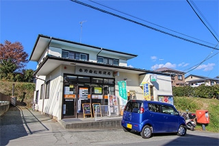 秦野曲松郵便局…約290M