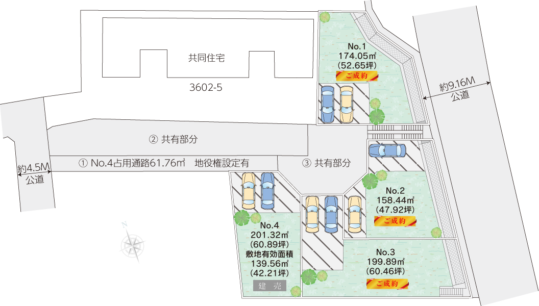 秦野市曽屋土地の区画図
