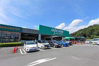 カインズ秦野店…約870M
