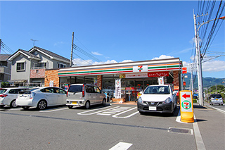 セブンイレブン秦野西大竹店…約400M