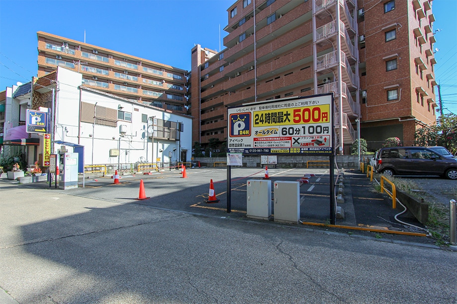 【販売現地】※平成30年11月16日撮影