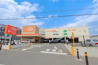 ザ・ビッグ平塚真田店…約470M