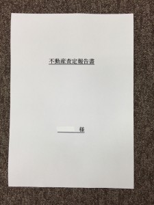 __ (5)