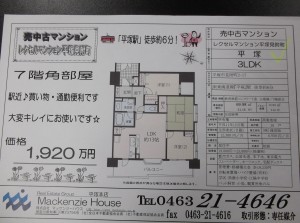 DSCF6548