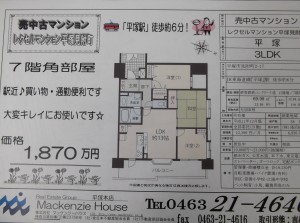 DSCF6564