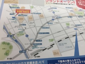 予告