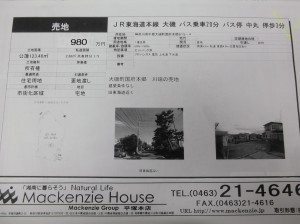 DSCF7700