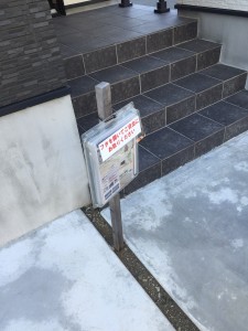 １１２３４