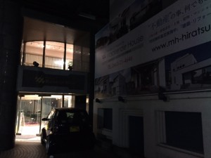 IMG_1377
