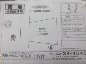 DSCF7797