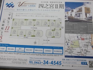 DSCF7829