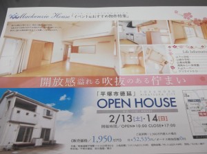 DSCF7851