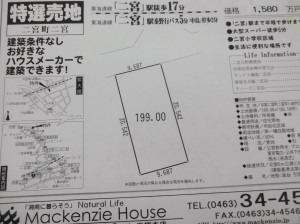 DSCF7865