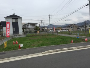 真田