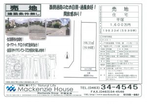 20200627163849-0001
