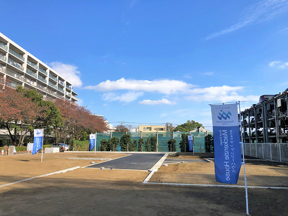 【販売現地】※令和2年11月8日撮影"