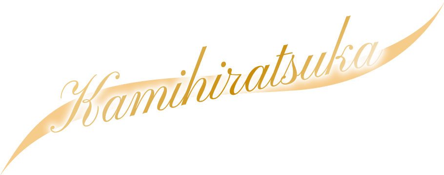 Kamihiratsuka