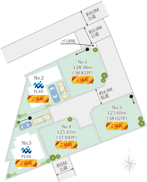 平塚市上平塚新築一戸建ての区画図