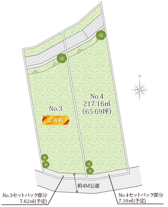 平塚市片岡土地の区画図