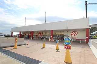 ロピア湘南めぐみが丘店…約440M