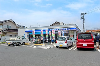 ローソン＋スリーエフ平塚広川店…約670M