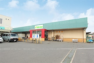 フラワーランド平塚金目店…約980M