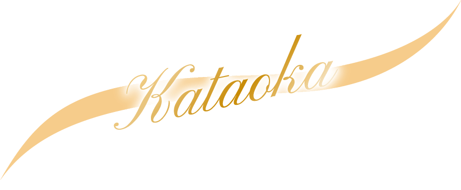 Katakura