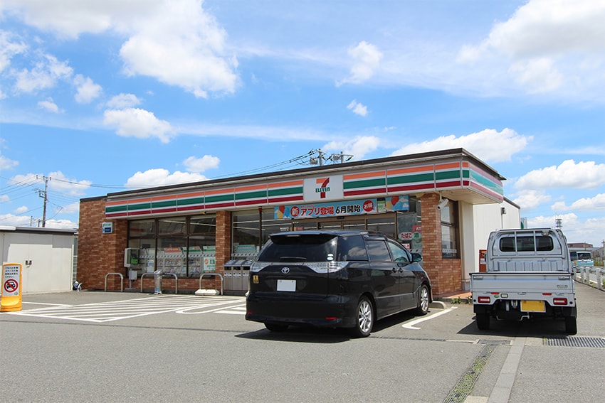セブンイレブン平塚城所北店…約470Ｍ