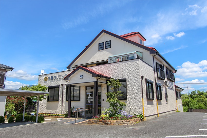 平園クリニック…約830M