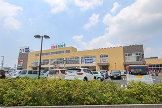 ヨークマート北金目店…約800M