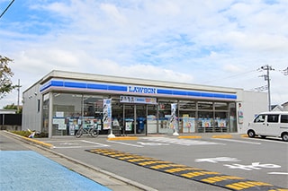 ローソン平塚真田店…約850M