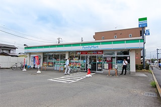 ファミリーマート平塚山下店…約250M
