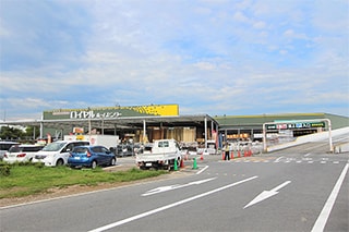 ロイヤルホームセンター湘南大磯店…約1,100M