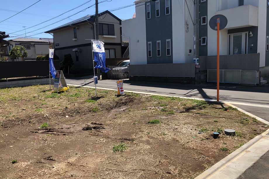 【販売現地】 ※令和2年4月19日撮影