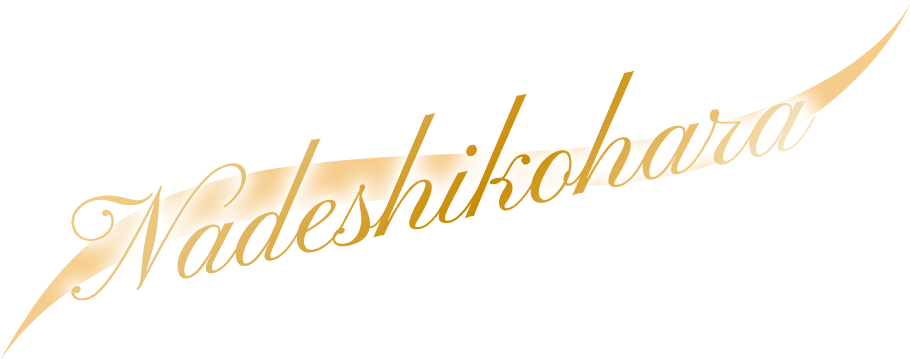 Nadeshikohara