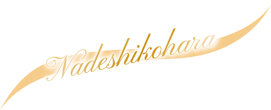 Nadeshikohara