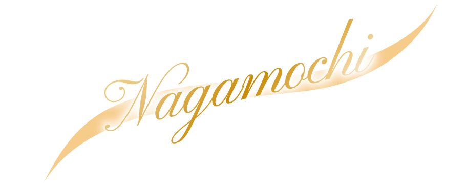 Nagamochi
