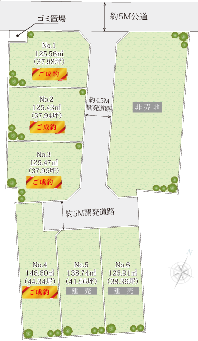 平塚市中原土地の区画図
