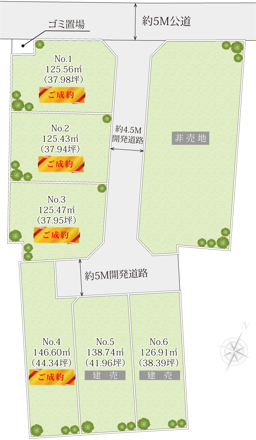 平塚市中原土地の区画図