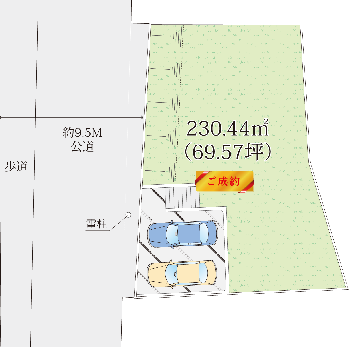 平塚市中原土地の区画図