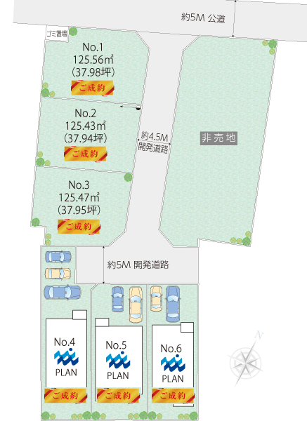 平塚市中原新築一戸建ての区画図