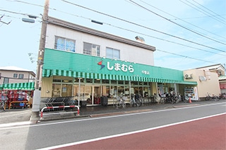 しまむらストアー中里店…約230Ｍ
