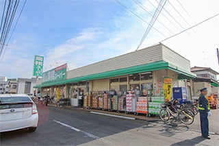 業務スーパー平塚店…約700Ｍ