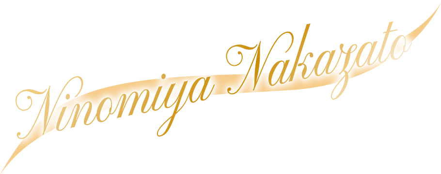 NinomiyaNakazato