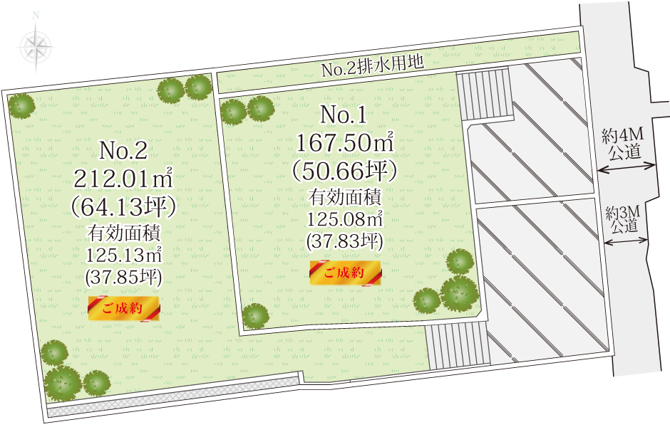 中郡二宮町二宮土地の区画図