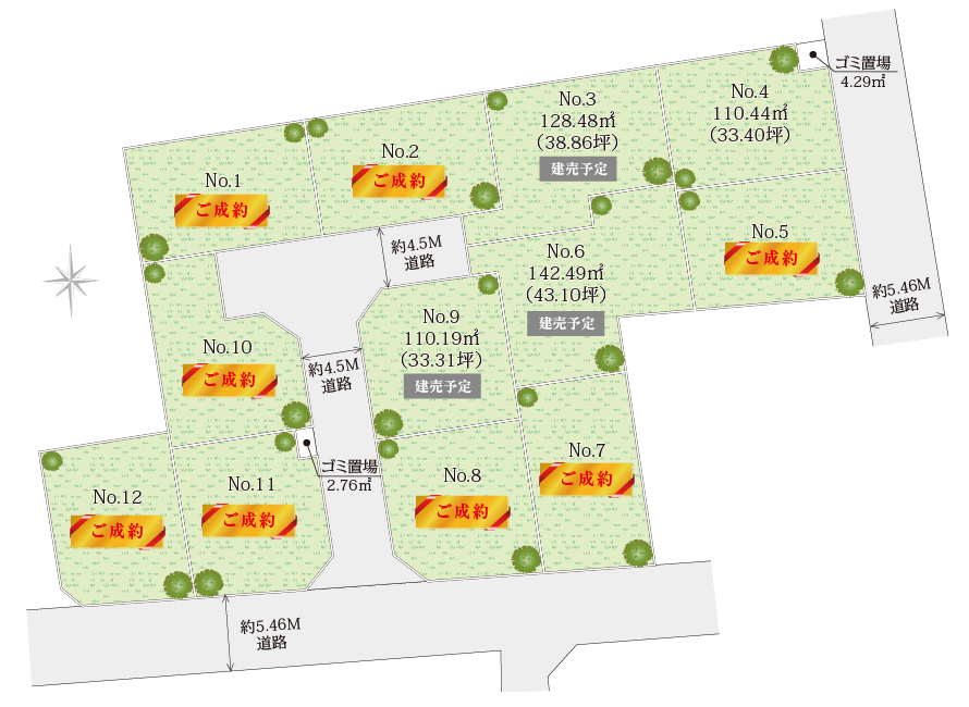 平塚市西八幡土地の区画図